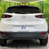 mazda cx-3 2018 -MAZDA--CX-3 3DA-DK8FW--DK8FW-100841---MAZDA--CX-3 3DA-DK8FW--DK8FW-100841- image 16