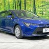 toyota corolla-touring-wagon 2020 CFJ1581843 image 16