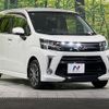 daihatsu move 2018 -DAIHATSU--Move DBA-LA150S--LA150S-0147896---DAIHATSU--Move DBA-LA150S--LA150S-0147896- image 16