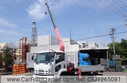 isuzu forward 2014 25433102
