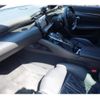 peugeot 508 2021 quick_quick_R85G06H_VR3F4DGZTMY503096 image 12