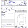 suzuki carry-truck 2009 CFJ1605917 image 3