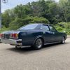 toyota crown 1979 -TOYOTA--Crown C-MS100--MS100-072901---TOYOTA--Crown C-MS100--MS100-072901- image 9