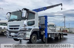 mitsubishi-fuso super-great 2017 -MITSUBISHI--Super Great QPG-FS60VZ--FS60VZ-***215---MITSUBISHI--Super Great QPG-FS60VZ--FS60VZ-***215-