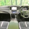 toyota crown 2018 -TOYOTA--Crown DAA-AWS210--AWS210-6135239---TOYOTA--Crown DAA-AWS210--AWS210-6135239- image 2