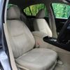 nissan skyline 2014 -NISSAN--Skyline DBA-ZV37--ZV37-102574---NISSAN--Skyline DBA-ZV37--ZV37-102574- image 9
