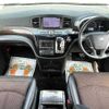 nissan elgrand 2012 504928-930339 image 1
