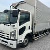 isuzu forward 2014 GOO_NET_EXCHANGE_0401930A30250610W001 image 3