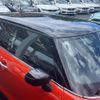 mini mini-others 2019 CFJ1638492 image 9