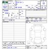 toyota townace-van 2025 CFJ1749709 image 3