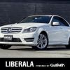 mercedes-benz c-class 2014 CFJ1829039 image 1