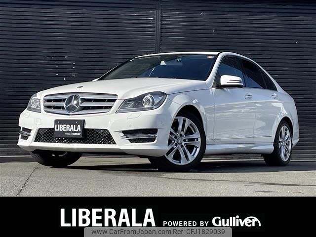 mercedes-benz c-class 2014 CFJ1829039 image 1