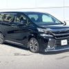 toyota vellfire 2015 CFJ1754058 image 16