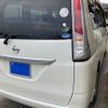 nissan serena 2011 CFJ1534224 image 2