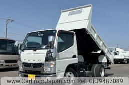 mitsubishi-fuso canter 2017 REALMOTOR_N1024020102F-25