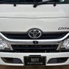 toyota dyna-truck 2020 GOO_NET_EXCHANGE_0800326A30240502W003 image 5