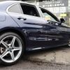 mercedes-benz c-class 2018 -MERCEDES-BENZ--Benz C Class DBA-205040C--WDD2050402R402995---MERCEDES-BENZ--Benz C Class DBA-205040C--WDD2050402R402995- image 24