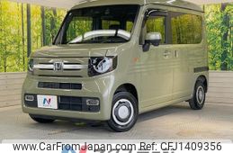 honda n-van 2021 -HONDA--N VAN 5BD-JJ1--JJ1-4102065---HONDA--N VAN 5BD-JJ1--JJ1-4102065-