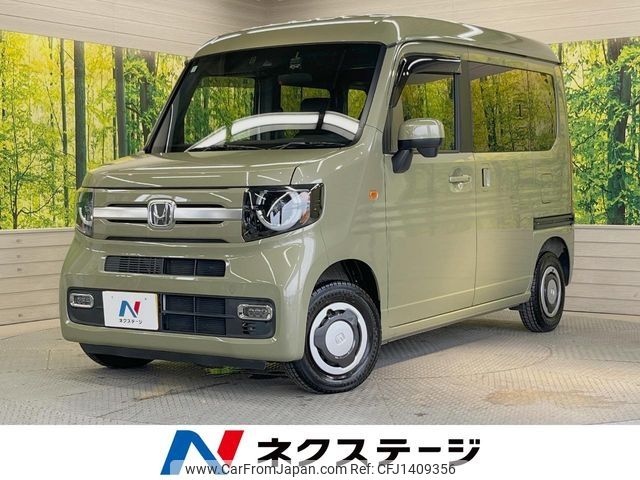 honda n-van 2021 -HONDA--N VAN 5BD-JJ1--JJ1-4102065---HONDA--N VAN 5BD-JJ1--JJ1-4102065- image 1