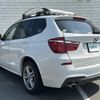 bmw x3 2014 -BMW--BMW X3 LDA-WY20--WBAWY32030L698083---BMW--BMW X3 LDA-WY20--WBAWY32030L698083- image 15