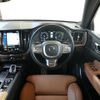 volvo xc60 2021 -VOLVO--Volvo XC60 5AA-UB420TXCM--YV1UZL1MCM1753449---VOLVO--Volvo XC60 5AA-UB420TXCM--YV1UZL1MCM1753449- image 25