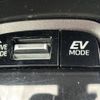 toyota corolla-touring-wagon 2019 CFJ1556366 image 13