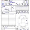 honda n-box 2022 -HONDA--N BOX JF3--5146669---HONDA--N BOX JF3--5146669- image 3