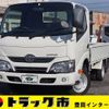 toyota dyna-truck 2019 -TOYOTA--Dyna QDF-KDY231--KDY231-8040921---TOYOTA--Dyna QDF-KDY231--KDY231-8040921- image 1