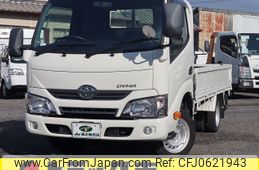 toyota dyna-truck 2019 -TOYOTA--Dyna QDF-KDY231--KDY231-8040921---TOYOTA--Dyna QDF-KDY231--KDY231-8040921-