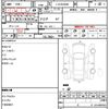toyota hilux-surf 1997 CFJ1648601 image 7