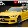ford mustang 2015 quick_quick_fumei_1FA6P8TH4F5320462 image 1