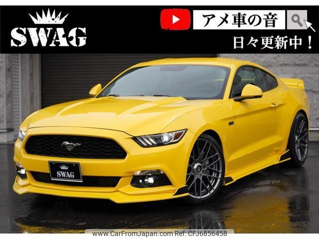 ford mustang 2015 quick_quick_fumei_1FA6P8TH4F5320462 image 1