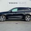 volvo xc60 2022 -VOLVO--Volvo XC60 5LA-UB420XCP2--YV1UZH1MDN1060815---VOLVO--Volvo XC60 5LA-UB420XCP2--YV1UZH1MDN1060815- image 13