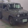 suzuki jimny-sierra 2020 -SUZUKI 【会津 531ｽ1357】--Jimny Sierra 3BA-JB74W--JB74W-124962---SUZUKI 【会津 531ｽ1357】--Jimny Sierra 3BA-JB74W--JB74W-124962- image 1