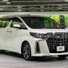 toyota alphard 2023 -TOYOTA--Alphard 3BA-AGH30W--AGH30-0450225---TOYOTA--Alphard 3BA-AGH30W--AGH30-0450225- image 18