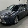 lexus ux 2023 -LEXUS--Lexus UX MZAH10-2161288---LEXUS--Lexus UX MZAH10-2161288- image 5