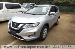 nissan x-trail 2020 CFJ1873855