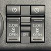daihatsu atrai 2025 CFJ1744146 image 2