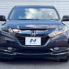 honda vezel 2014 CFJ1607138 image 15