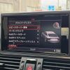 audi a7 2018 -AUDI--Audi A7 ABA-4GCREC--WAUZZZ4G1JN032675---AUDI--Audi A7 ABA-4GCREC--WAUZZZ4G1JN032675- image 9