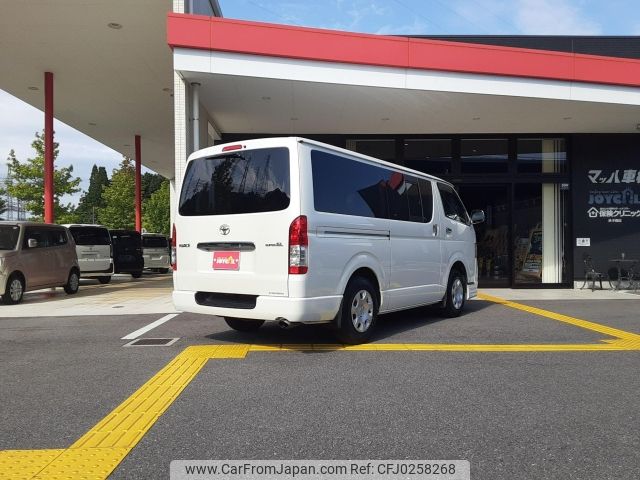 toyota hiace-van 2011 -TOYOTA--Hiace Van KDH206V--KDH206-8032930---TOYOTA--Hiace Van KDH206V--KDH206-8032930- image 2