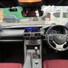 lexus is 2016 CFJ1685178 image 18