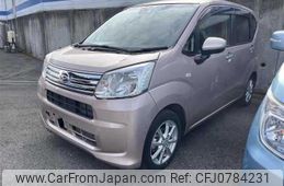 daihatsu move 2020 -DAIHATSU--Move LA150S--2051935---DAIHATSU--Move LA150S--2051935-