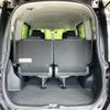 toyota voxy 2014 -TOYOTA--Voxy DBA-ZRR80W--ZRR80-0046625---TOYOTA--Voxy DBA-ZRR80W--ZRR80-0046625- image 11