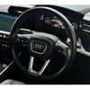 audi a3 2021 -AUDI 【福岡 303ﾋ7609】--Audi A3 3AA-GYDLA--WAUZZZGY1MA137698---AUDI 【福岡 303ﾋ7609】--Audi A3 3AA-GYDLA--WAUZZZGY1MA137698- image 6