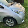 toyota ractis 2015 -TOYOTA--Ractis DBA-NSP120--NSP120-2053196---TOYOTA--Ractis DBA-NSP120--NSP120-2053196- image 2