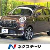 daihatsu cast 2016 -DAIHATSU--Cast DBA-LA250S--LA250S-0053147---DAIHATSU--Cast DBA-LA250S--LA250S-0053147- image 1