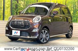 daihatsu cast 2016 -DAIHATSU--Cast DBA-LA250S--LA250S-0053147---DAIHATSU--Cast DBA-LA250S--LA250S-0053147-