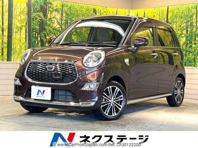 daihatsu cast 2016 -DAIHATSU--Cast DBA-LA250S--LA250S-0053147---DAIHATSU--Cast DBA-LA250S--LA250S-0053147- image 1