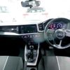 audi a1-sportback 2020 quick_quick_3BA-GBDAD_WAUZZZGB4LR018295 image 5